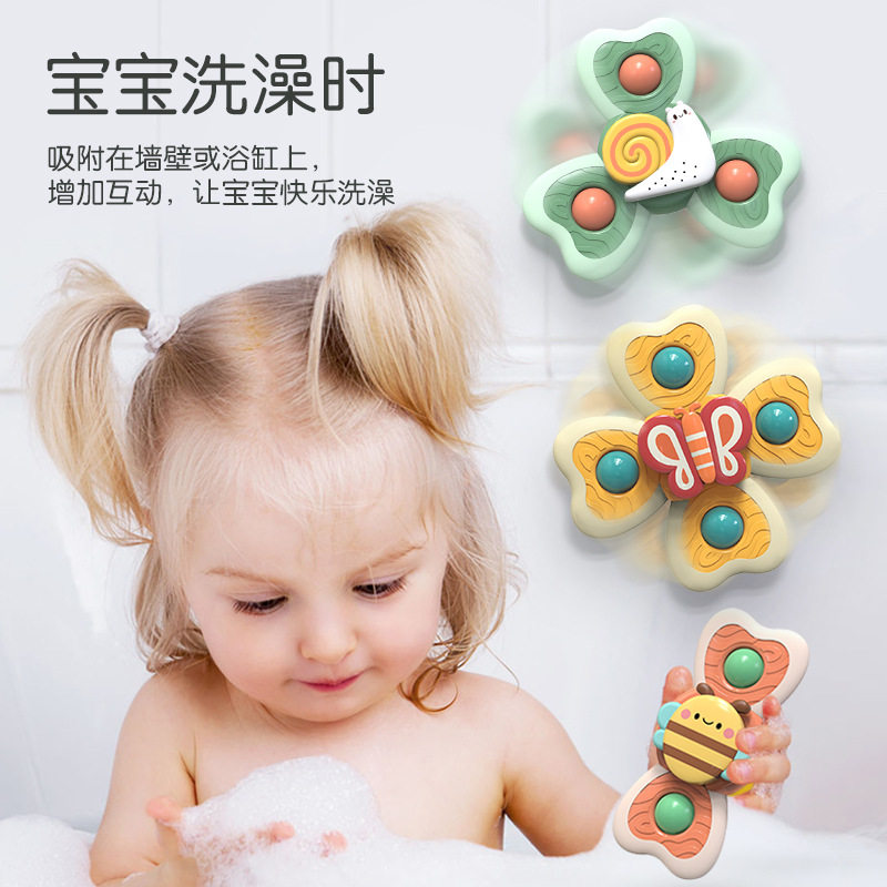 Cross-Border New Baby Suction Cup Spinner Baby Cartoon Fingertip Spinner Teether Bathroom Bath Spinner Toy