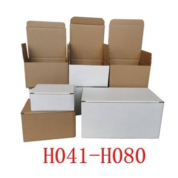 Buckle bottom plug box carton Taobao express logistics three-layer extra hard white packing box packaging delivery hard corrugated