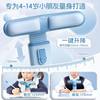 Sitting Posture Corrector for Primary School Students to Write and Bend over to Protect Their Eyes. Children's Posture Corrector to Prevent Bowing and Correct Vision Protector