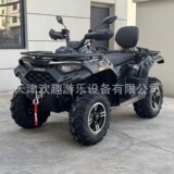 Loncin loncin xwolf 550cc 4X4 вездеход ATV полноприводный внедорожный мотоцикл четырехколесный квадроцикл