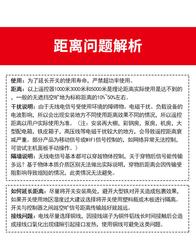 详情页_12.jpg