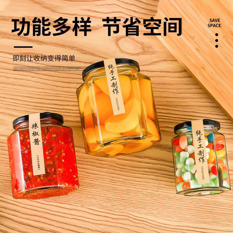 Hexagonal Glass Jar, Sealed Pickle Bottle, High Temperature Resistant Honey Bottle, Jam Chili Sauce Bottle, Hexagonal Mason Jar
