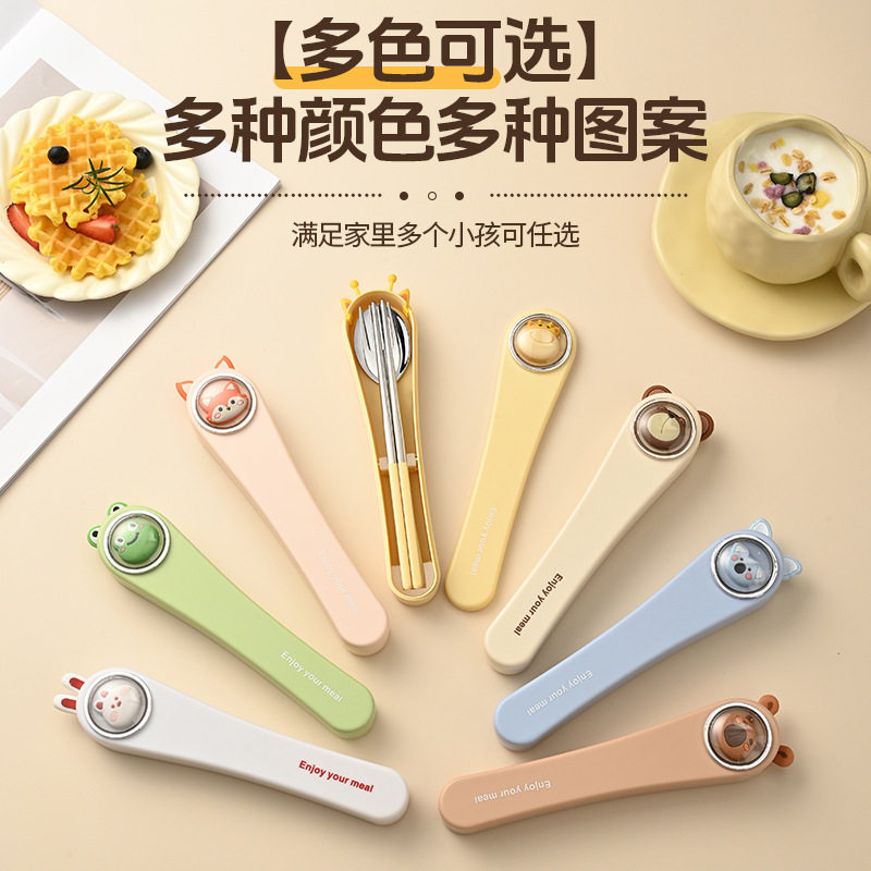 304 stainless steel portable tableware creative cartoon pattern spoon fork chopsticks three-piece set children students office workers
