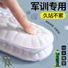 Feeling of stepping on excrement thickened insole for men and women for military training