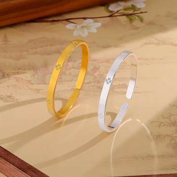 Four-Leaf Clover Bracelet for Women, Fashionable and Simple 2025 New Niche Design, Elegant and High-End Bracelet as a Gift for Your Girlfriend