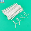 10cm long gift packaging gold and silver tie pet material 100mm sealing gold and silver tie wire a pack of 1000