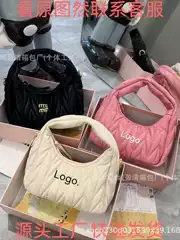2026mm Pleated Cloud Bag Fashion Classic Shoulder Crossbody Bag Handbag Cross-Border Wholesale