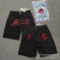 D088 five-length pants