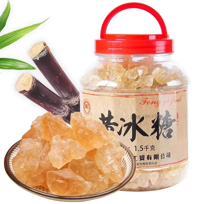 Authentic Yunnan Handmade Yellow Rock Sugar, Cane Rock Sugar in Cans for Tea, Wine, Cooking, Polycrystalline Sugar for Soup, Bulk