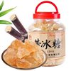 Authentic Yunnan Handmade Yellow Rock Sugar, Cane Rock Sugar in Cans for Tea, Wine, Cooking, Polycrystalline Sugar for Soup, Bulk