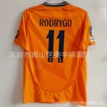 Real Madrid Away with Badge 11