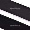 Elastic Woolen Velcro Strap Elastic Velcro Self-adhesive Strap Anti-buckle Waist Leggings Non-grabbing Hair Tie Strap