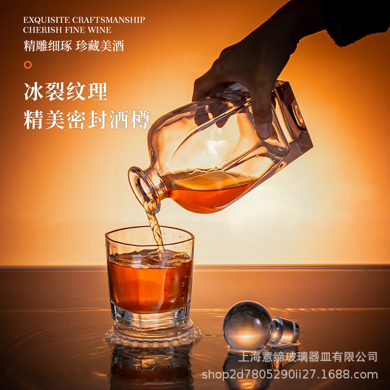 Cross-Border Best-Selling Foreign Wine Set, High-End Crystal Glass Whiskey Bottle, Classical Carved Wine Glass