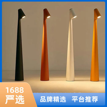 Cross-Border Learning Eye Protection Desk Lamp Bedroom Dining Room Decoration Plastic Rechargeable Lamp Bedside Night Light Ledusb Charging