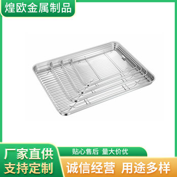 Factory direct stainless steel rice rolls plate thickened flat plate 304 Japanese-style steamed rice rolls special plate