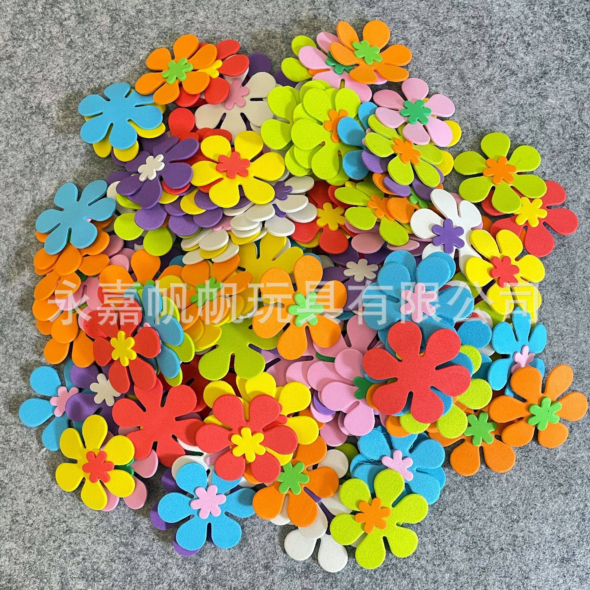 小学校教室装饰品泡沫EVA墙贴多种点缀花班级文化墙装饰品布置