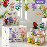 [Оптовая продажа] Хрустальный шар Xingchen Flower Wish, строительный блок, цветок, обучающая детская сборка, серия игрушек для девочек, трансграничная