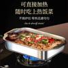 Stainless Steel Baked Fish Plate with Lid Rectangular Household Korean-style Square Plate Cake Plate Deepened Binaural Fish Plate Crayfish Plate