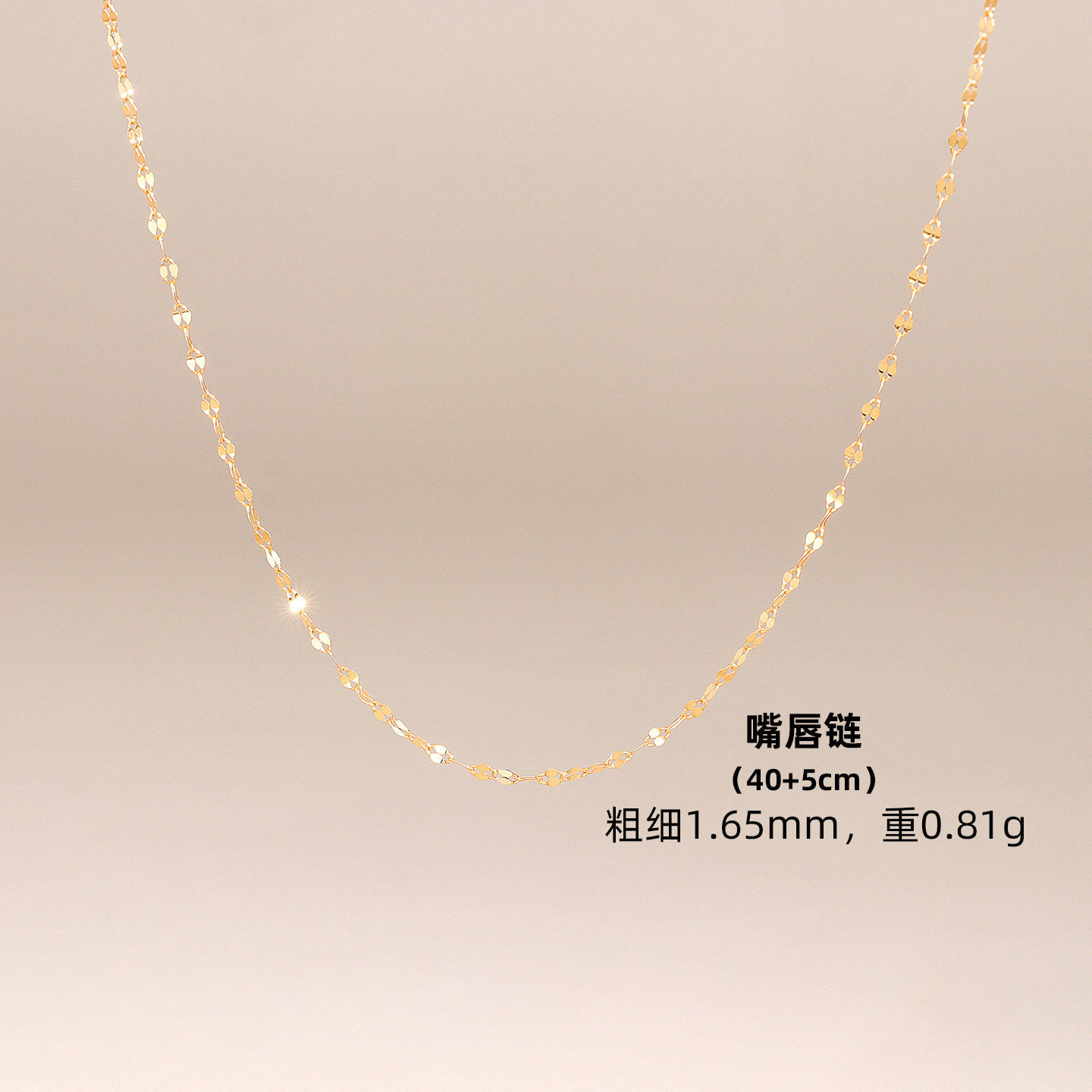 s925纯银O型项链女锁骨链单链盒子链十字链纯银配链裸链子礼品款