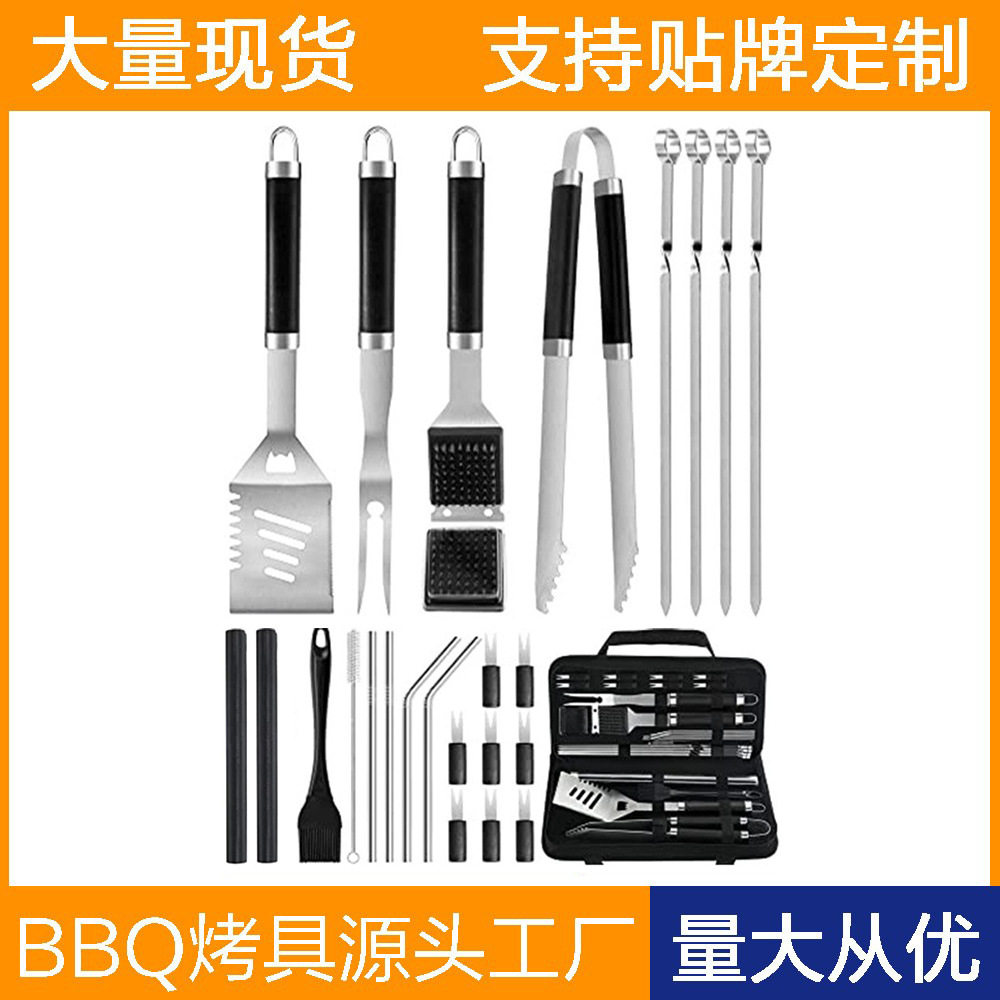 Amazon hot selling stainless steel barbecue tools outdoor wild drinking tools suit BBQ combination cloth bag suit