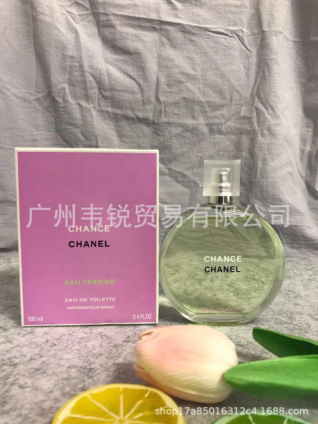 The foreign trade brand is in the middle of nowhere.