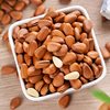 Northeast Large Pine Nuts New Arrival Hand-Peeled Large Particles Extra Large Specialty Red Pine Open Pine Nuts 500g Bagged Original Nuts
