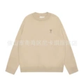 Little heart camel