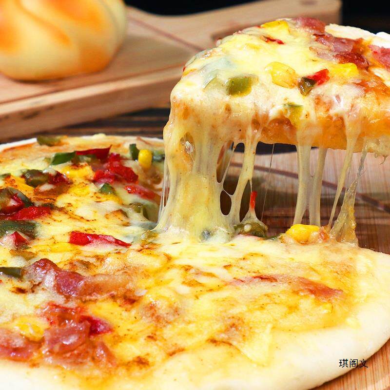 Miao Ke Lan Duo Mozzarella Cheese Shredded Cheese for Home Pizza, Official Baking Flagship Store Quality