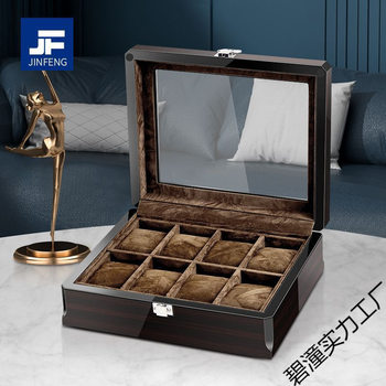 Wholesale 12-Digit Multi-Digit Watch Box Storage Packaging Box High-End Painted Ebony Wood Grain Watch Box Jewelry Box Display Box
