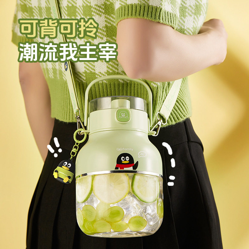 康佳榨汁机家用便携式榨汁杯无线电动果汁机王者荣耀小乔礼品