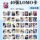 Оптовая продажа звездной анимационной открытки Chen Junming Ding Yuxi wild Zhao Liying LOMO card polaroid small card самозапечатывающаяся открытка mini 50