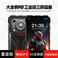 seller product image
