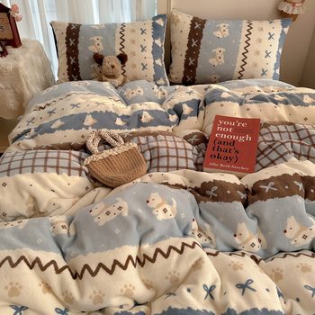 Ins Girly Milk Velvet Four-Piece Set Fair Isle Coral Fleece Dormitory Three-Piece Bedding Set Bed Sheet Duvet Cover Winter