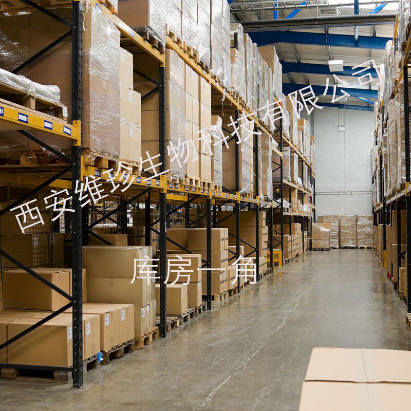 Manufacturer Offers Free Shipping on Avocado Powder, Avocado Extract, Water-Soluble Food-Grade Solid Beverage Ingredient, Avocado Powder 1kg Order