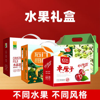 Color Box Hot-Selling Rectangular Carton Large Opening 3-Layer 5-Layer Extra Hard Express Packaging Carton Corrugated Logistics Transfer Box