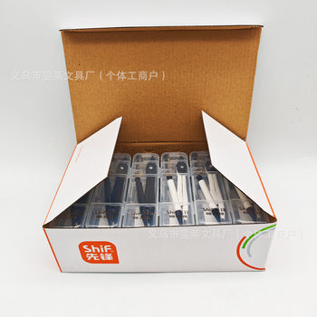 New Black and White Compass Set for Students, Creative Metal Circle Drawing Tools, Children's Lead and Zinc Stationery Supply