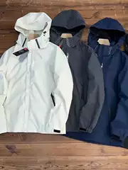 Outdoor unisex spring and autumn assault jacket for couples, single-layer waterproof, windproof, detachable cap sports jacket, ADM hair