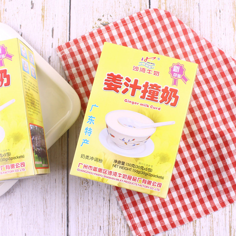 Shawan Zhenfu ginger juice ginger milk 150g boxed brewing food instant casual drink Shawan milk dessert