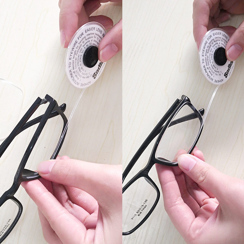 Oubili Glasses Lens Pads Glasses Accessories Glasses Frame Pads Full Frame Glasses Pads Wholesale