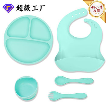 Children's Tableware Feeding Set Silicone Bowl Baby Fork Spoon Baby Food Bowl Plate Food Grade Silicone Plate