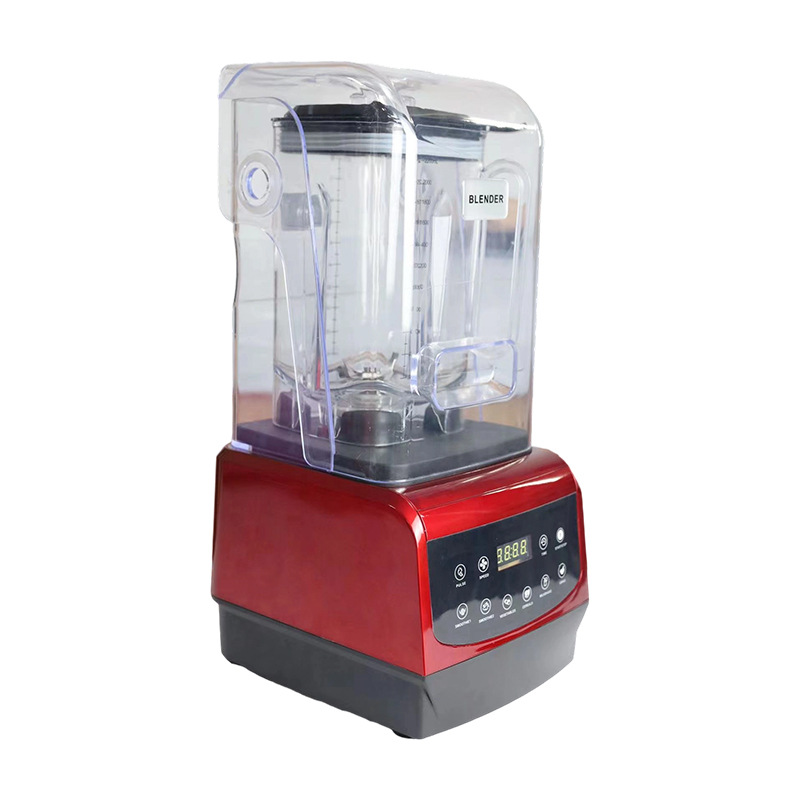 家用多功能破壁机智能电脑款料理机破碎冰机搅拌机榨果汁冰沙机