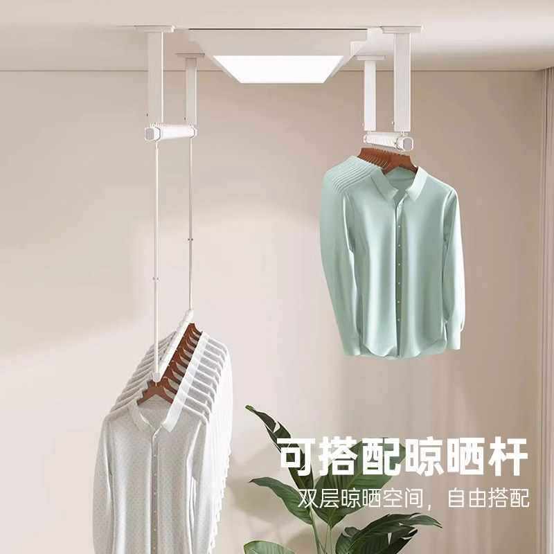 Fixed-Type Clothes Drying Rack for Home Balcony Ceiling-Mounted Clothes Rod, Indoor and Outdoor Wall-Mounted Windproof Clothes Hanging Rod