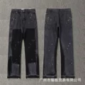 4091 gray