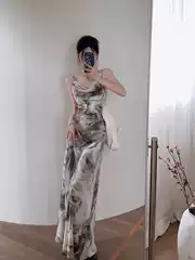 New Chinese Ink Painting Sling dress Women's Slim-fit Slimming Hip Fishtail Mid-length dress