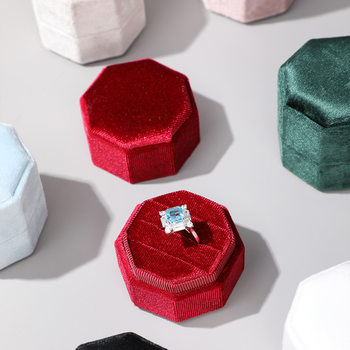 Flannel Octagonal Jewelry Box, High-End Ring Box, Double Ring Gift Box, Cross-Border Earring Jewelry Box, Jewelry Packaging Box