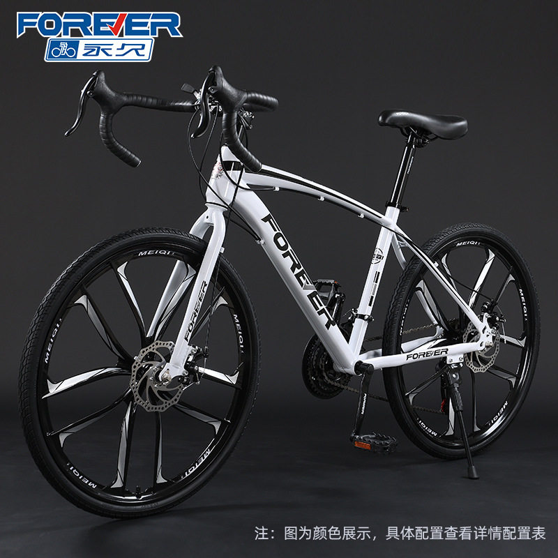 ✷☽☽十刀 - アイボリーホワイト✷☽☽