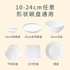 Disposable plastic wrap cover household thickened PE food grade fresh-keeping bowl cover tear-free fresh-keeping cover factory wholesale