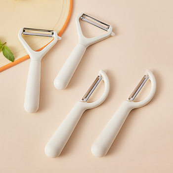 Multifunctional Fruit Peeling Knife for Potatoes and Apples, Special Melon Peeling Knife for Kitchen Household Stainless Steel Peeling Knife