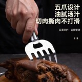Многофункциональный разделитель мяса с медвежьим когтем разделитель мяса с курицей измельчитель говяжьего мяса разделитель вилок для приготовления пищи для барбекю разделитель мяса для резки мяса