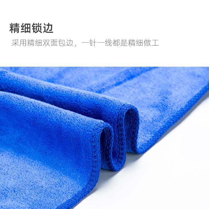 Car Wash Towel Manufacturer Wholesale Ultra-Fine Fiber Thickened Car Cleaning Towel Square Towel Cleaning Cloth Multi-Functional Car Cleaning Towel